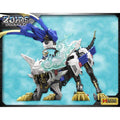 Kotobukiya 1/35 ZOIDS 索斯機械獸 115 狂野長牙獅 組裝模型 - TwinnerModel