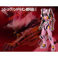 Kotobukiya 1/400 新世紀福音戰士 新·福音戰士劇場版 改8号機γ 組裝模型 - TwinnerModel
