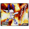 Kotobukiya 1/6 Medabots 徽章戰士KWG05-C Dorcus 組裝模型 - TwinnerModel
