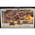 Kotobukiya 1/72 ZOIDS 索斯機械獸 099 機獸新世紀戰鬥暴龍 組裝模型 - TwinnerModel
