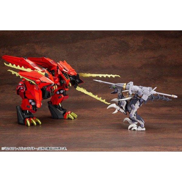 Kotobukiya 1/72 ZOIDS 索斯機械獸 109 RAVEN RAPTOR 組裝模型 - TwinnerModel