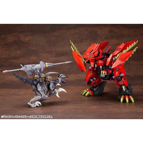 Kotobukiya 1/72 ZOIDS 索斯機械獸 109 RAVEN RAPTOR 組裝模型 - TwinnerModel