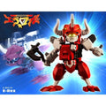 Kotobukiya EVOROIDS 機甲換裝 E-REX-S1 組裝模型 - TwinnerModel