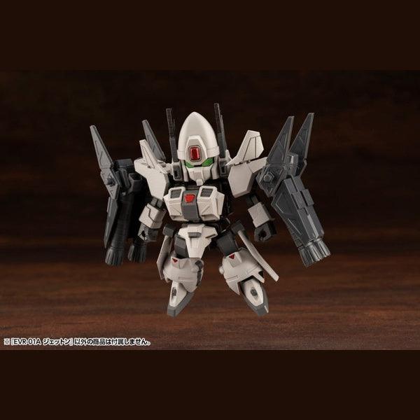 Kotobukiya EVOROIDS 機甲換裝 EVR-01A JET-N 組裝模型 - TwinnerModel