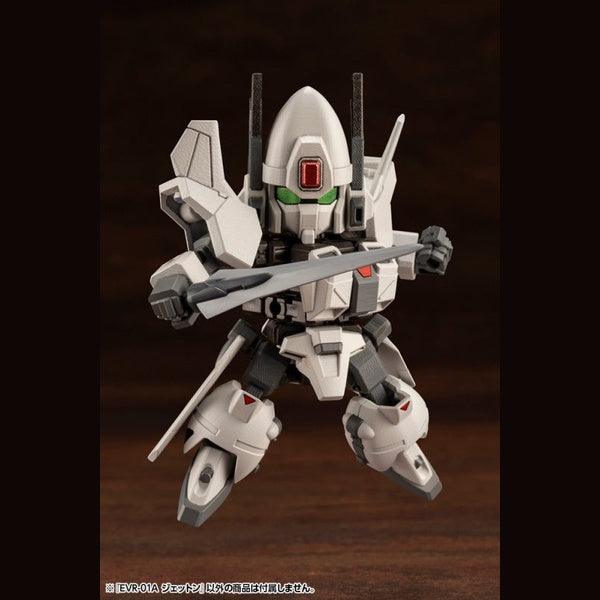 Kotobukiya EVOROIDS 機甲換裝 EVR-01A JET-N 組裝模型 - TwinnerModel
