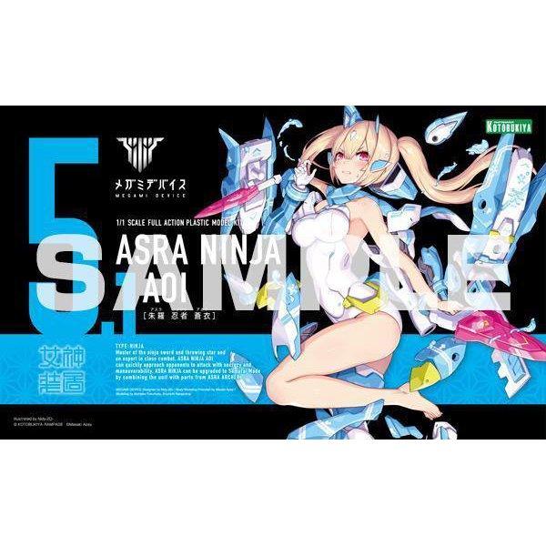 Kotobukiya Megami Device 女神裝置 5.1 侍 朱羅 忍者 蒼衣 組裝模型 - TwinnerModel