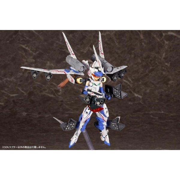 Kotobukiya 1/1 Megami Device 女神裝置 9 SOL RAPTOR 白梟 組裝模型 - TwinnerModel