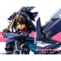 Kotobukiya 1/1 Megami Device 女神裝置 A2.1 兼志谷星 天機 組裝模型 - TwinnerModel
