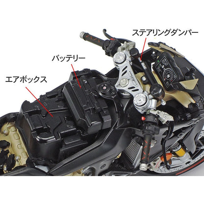 Tamiya 1/12 Motorcycle 140 DUCATI SUPERLEGGERA V4 組裝模型 - TwinnerModel