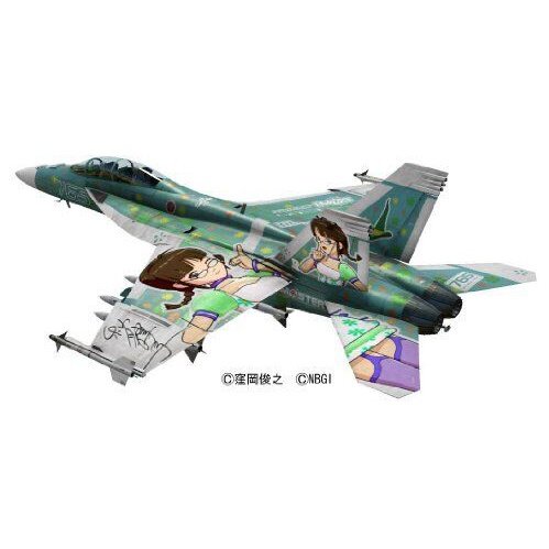 Hasegawa 1/48 SP 276 F/A-18F SUPER HORNET `THE IDOLMASTER AKIZUKI RITSUKO` 組裝模型 - TwinnerModel