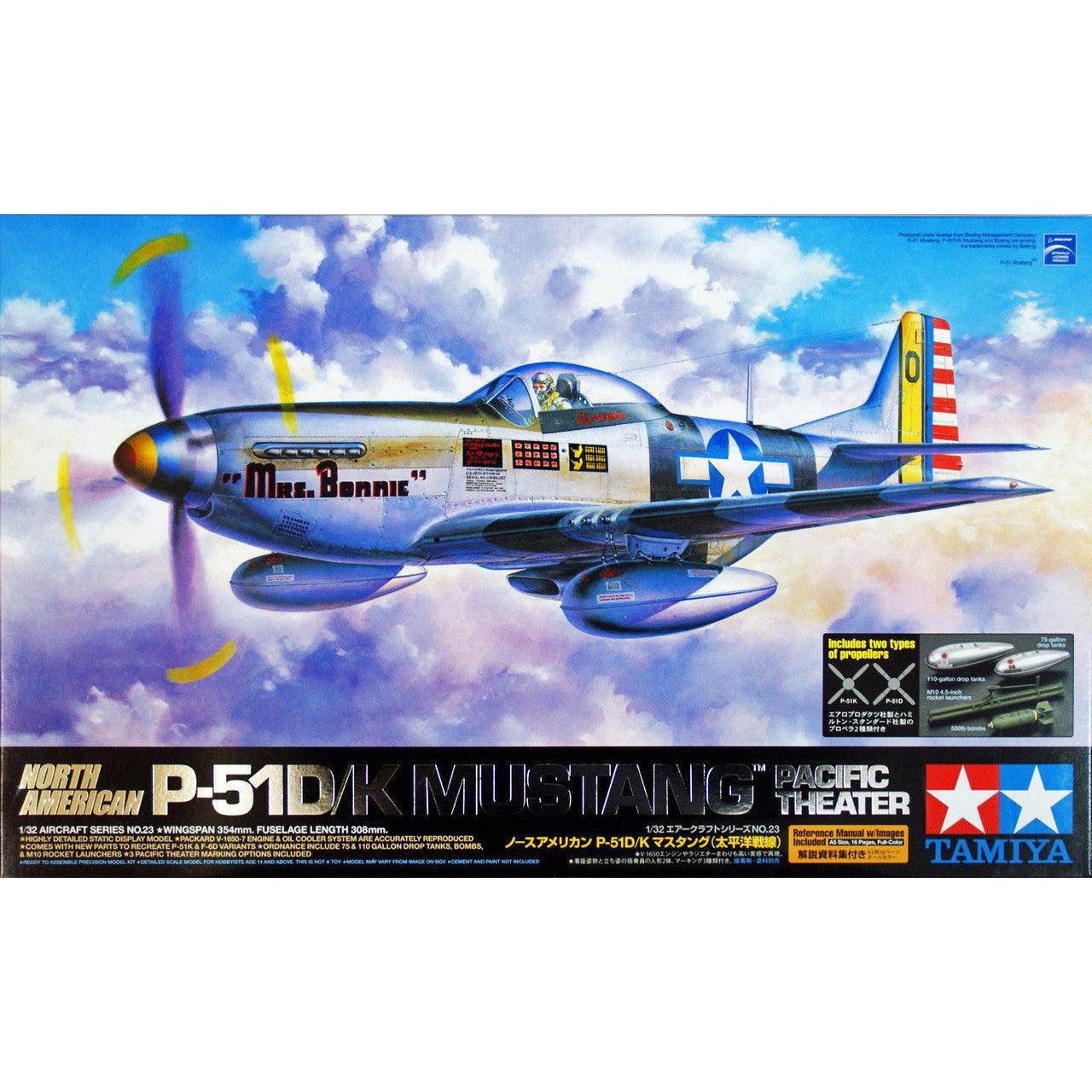 Tamiya 1/32 AF NORTH AMERICAN P-51D/K MUSTANG – PACIFIC THEATER 組裝模型 - TwinnerModel