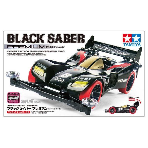 Tamiya 迷你四驅車 BLACK SABER PREMIUM SUPER II CHASSIS 組裝模型 - TwinnerModel