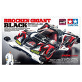 Tamiya 迷你四驅車 BROCKEN GIGANT BLACK PREMIUM FM-A CHASSIS 組裝模型 - TwinnerModel