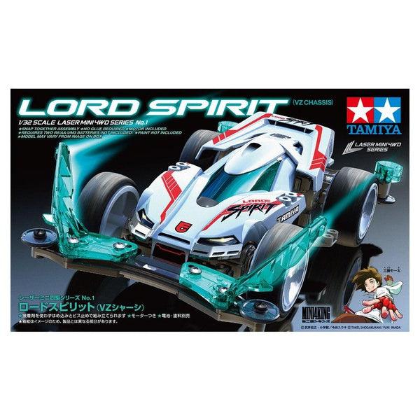 Tamiya 1/32 Laser Mini 4WD LORD SPIRIT VZ CHASSIS 組裝模型 - TwinnerModel