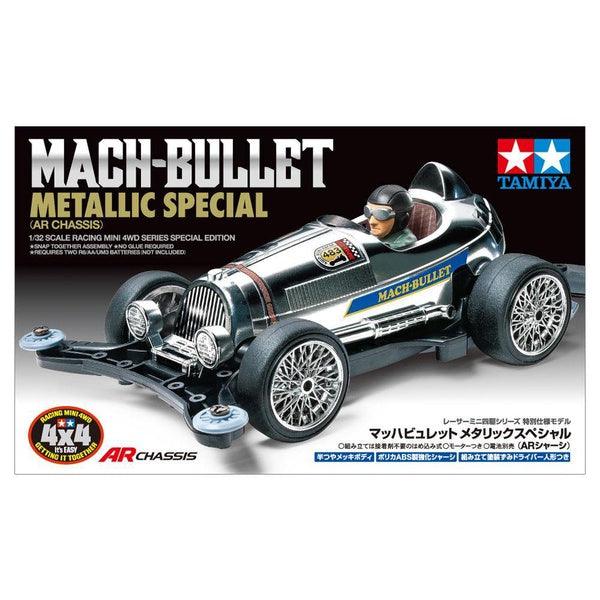 Tamiya 迷你四驅車 MACH-BULLET METALLIC SP AR CHASSIS 組裝模型 - TwinnerModel