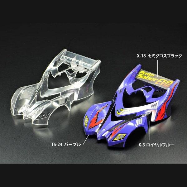 Tamiya 迷你四驅車 PROTO-SABER EVOLUTION DISPLAY MODEL 組裝模型 - TwinnerModel