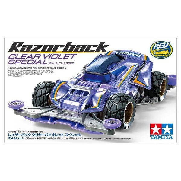 Tamiya 迷你四驅車 RAZOR BACK CLEAR VIOLET SPECIAL FM-A CHASSIS 組裝模型 - TwinnerModel