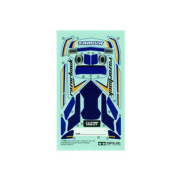 Tamiya 迷你四驅車 RAZOR BACK CLEAR VIOLET SPECIAL FM-A CHASSIS 組裝模型 - TwinnerModel