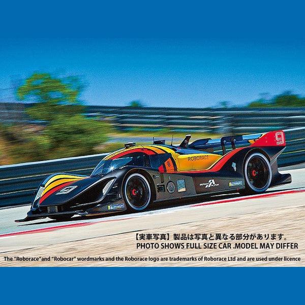 Tamiya 迷你四驅車 ROBORACE DEVBOT 2.0 MA CHASSIS 組裝模型 - TwinnerModel