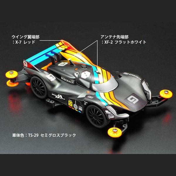 Tamiya 迷你四驅車 ROBORACE DEVBOT 2.0 MA CHASSIS 組裝模型 - TwinnerModel