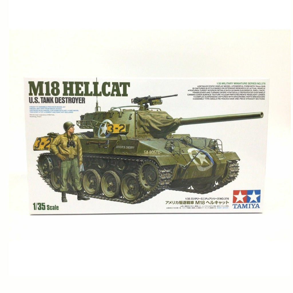 Tamiya 1/35 MM 376 美軍 驅逐戰車 M18 地獄貓 組裝模型 - TwinnerModel