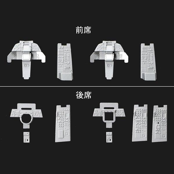 Tamiya 1/48 AF 61122 GRUMMAN F14A TOMCAT LATE MODEL CARRIER LAUNCH SET 組裝模型 - TwinnerModel