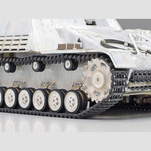 Tamiya 1/48 MM 32600 GERMAN SELF-PROPELLED HEAVY ANTI-TANK GUN NASHORN 組裝模型 - TwinnerModel