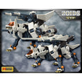 Kotobukiya 1/72 ZOIDS 索斯機械獸 002 音速戰狼 組裝模型 - TwinnerModel