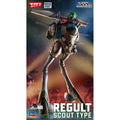 Hasegawa 1/72 超時空要塞 Regult 偵查型 組裝模型 - TwinnerModel