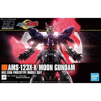 Bandai 1/144 HGUC 215 AMS-123X-X 月高達 MOON GUNDAM 組裝模型 - TwinnerModel