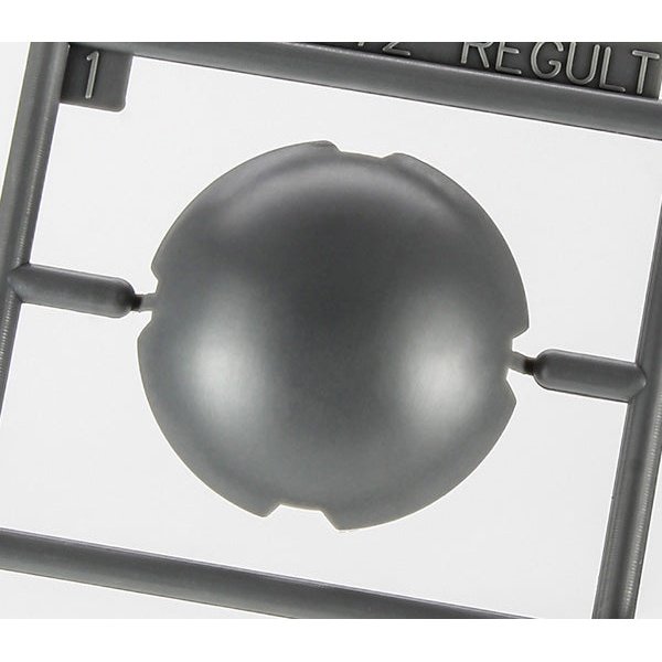 Hasegawa 1/72 超時空要塞 Regult 偵查型 組裝模型 - TwinnerModel