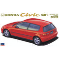 Hasegawa 1/24 CD 06 HONDA CIVIC SIR I 組裝模型 - TwinnerModel