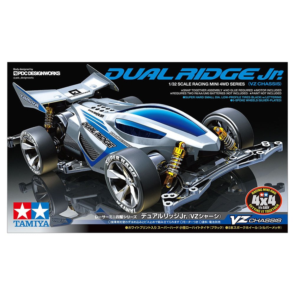 Tamiya 迷你四驅車 DUAL RIDGE JR. VZ CHASSIS 組裝模型 - TwinnerModel