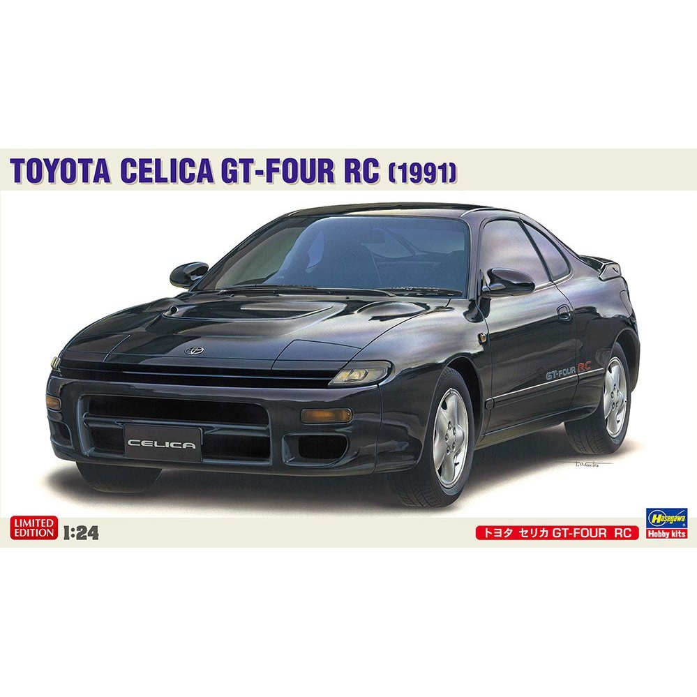 Hasegawa 1/24 LM 20571 TOYOTA CELICA GT-FOUR RC 組裝模型 - TwinnerModel