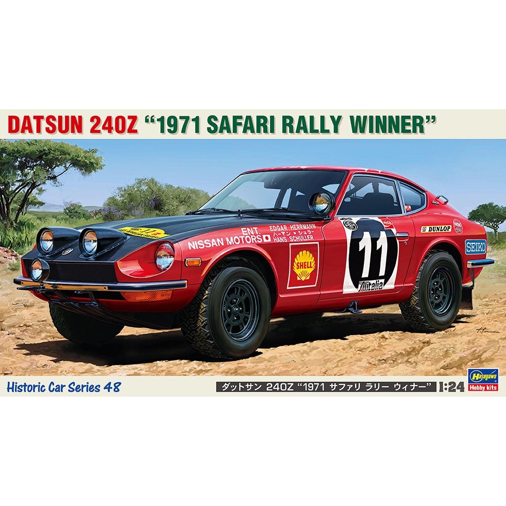 Hasegawa 1/24 LM 21148 DATSUN 240Z `1971 SAFARI RALLY WINNER` 組裝模型 - TwinnerModel